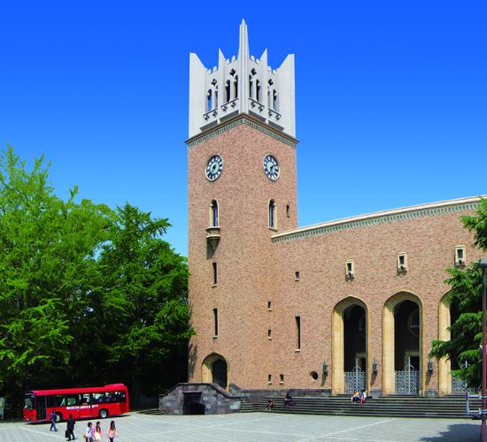 Đại học Wasedai