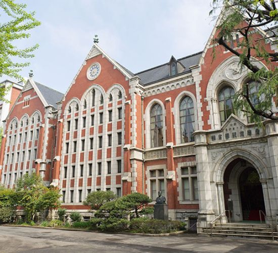 Đại học Keio