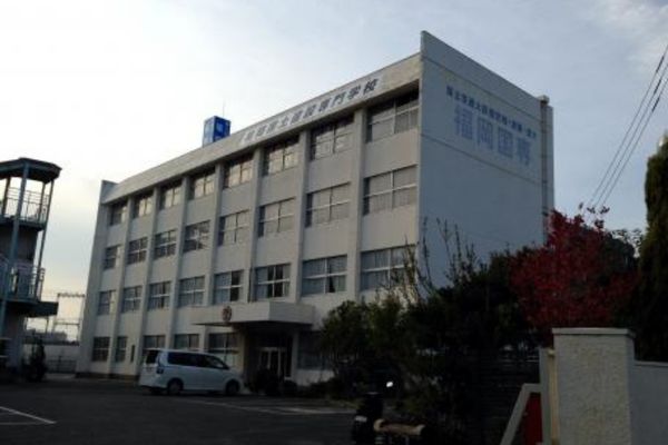 Trường chuyên môn xây dựng Fukuoka