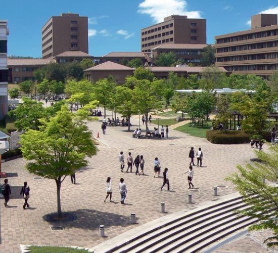 Đại học Hiroshima