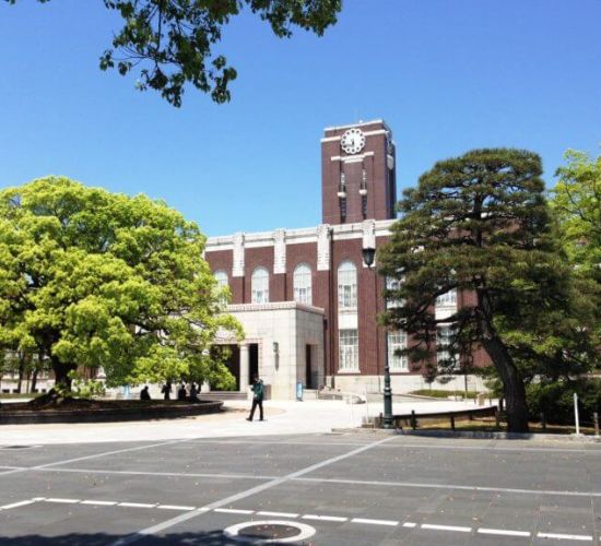 Đại học kyoto - Du học Nhật Bản Đông Du Hà Nội