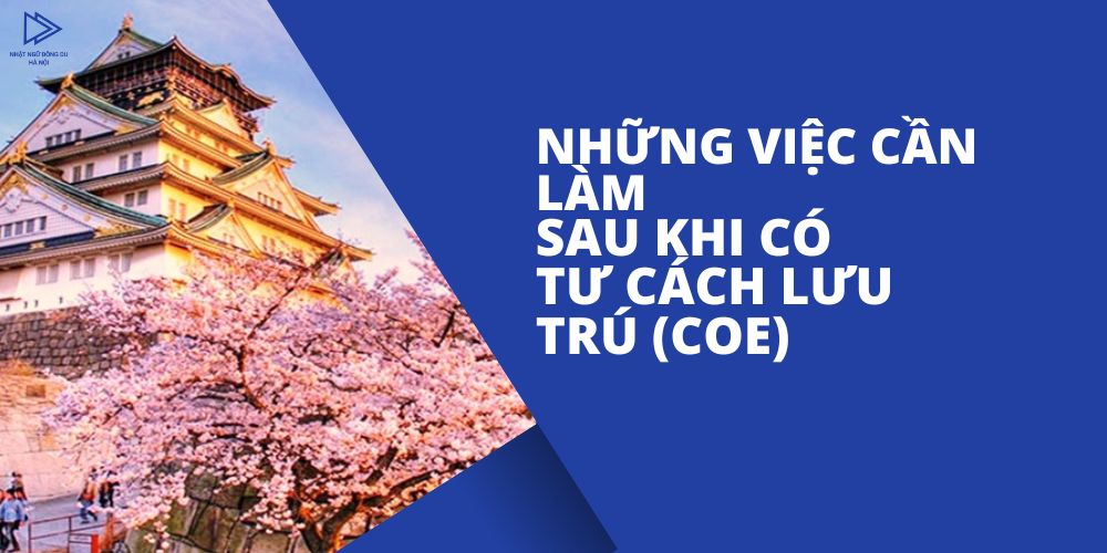 Tư cách lưu trú COE Nhật Bản