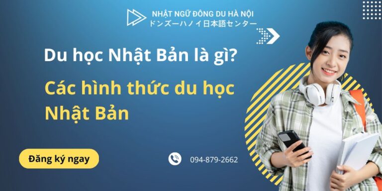 Các hình thức du học Nhật Bản