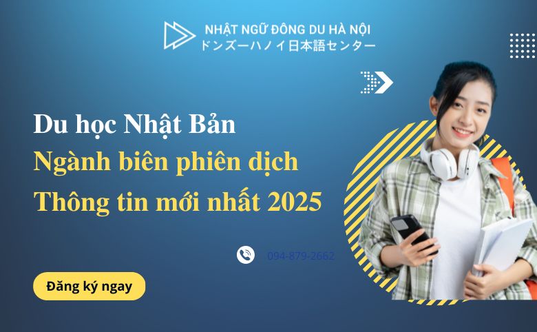 du học Nhật Bản ngành biên phiên dịch