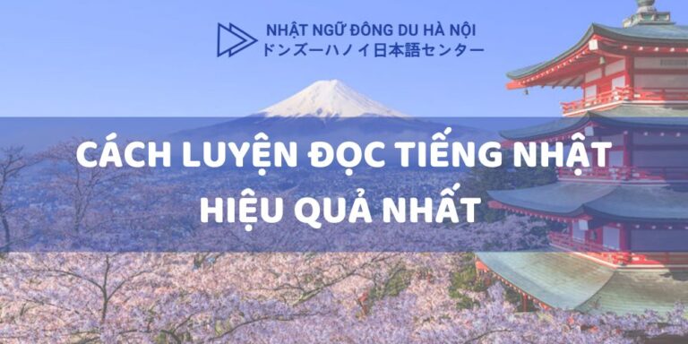 Cách luyện đọc tiếng Nhật