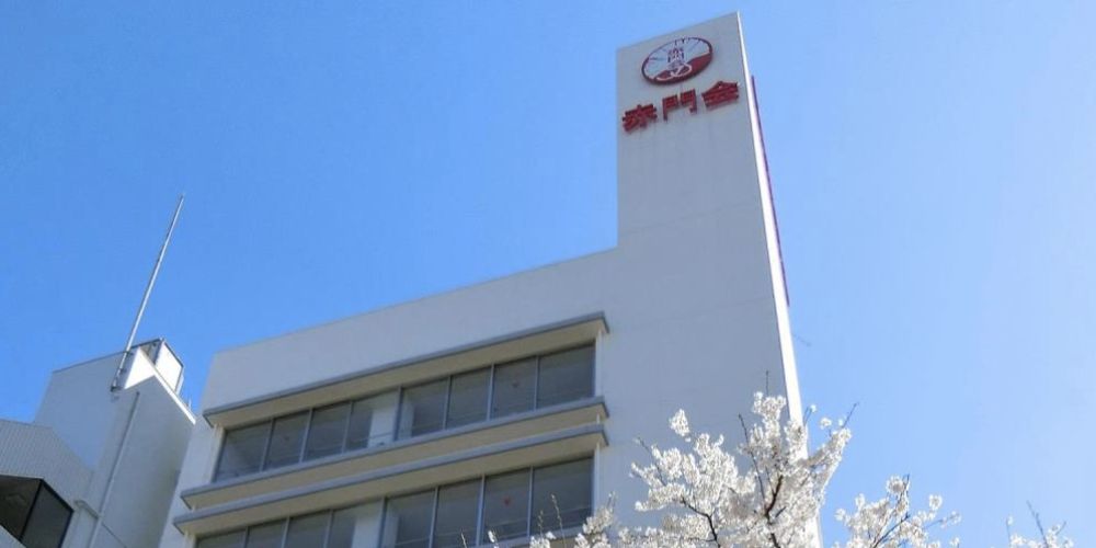 Trường Nhật ngữ Akamonkai