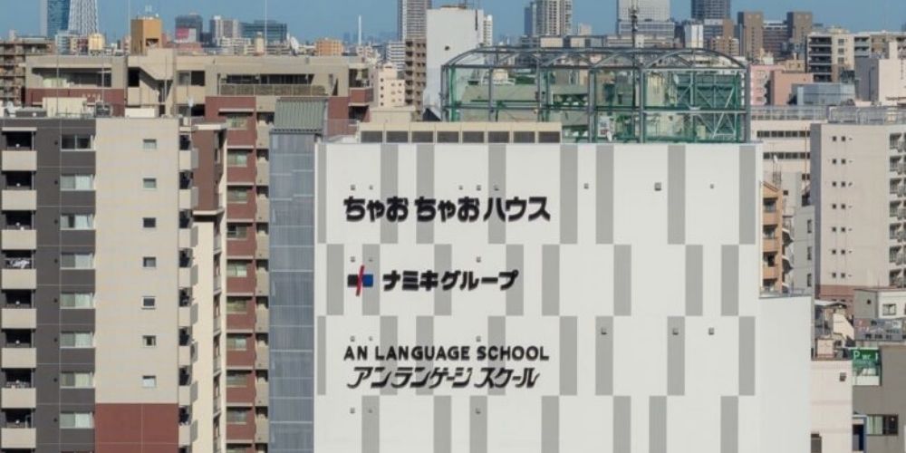 trường nhật ngữ an language school