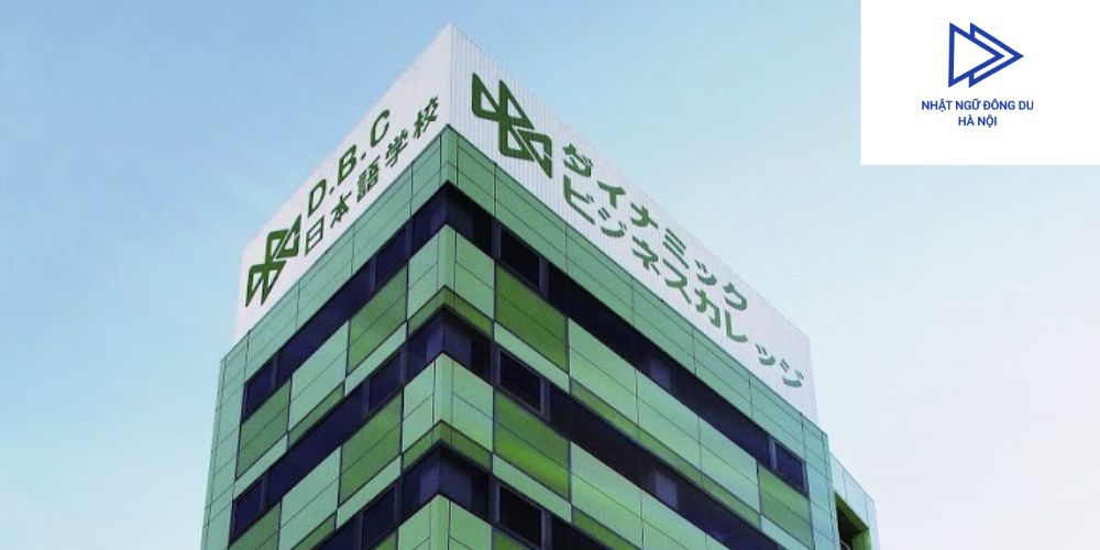 Trường D.B.C Japanese Language School - ダイナミックビジネスカレッジ