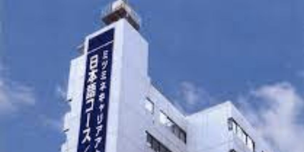 Trường Nhật ngữ MCA - ミツミネキャリアアカデミー 日本語コース