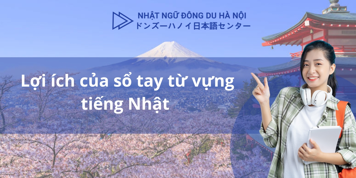 Sổ tay từ vựng tiếng Nhật