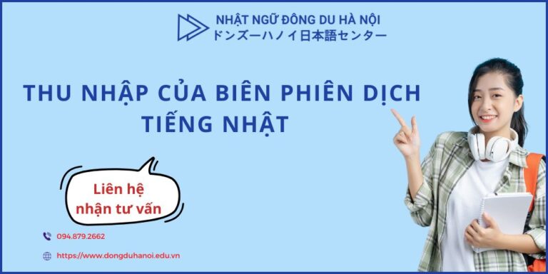 Biên phiên dịch tiếng Nhật - Thu nhập biên phiên dịch tiếng Nhật