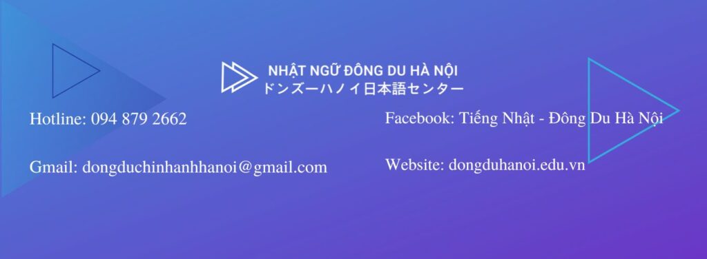 thông tin điện thoại của Đông Du Hà Nội