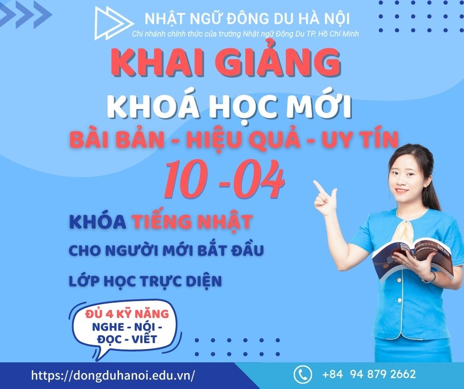 Lịch khai giảng khoá tiếng Nhật tháng 4
