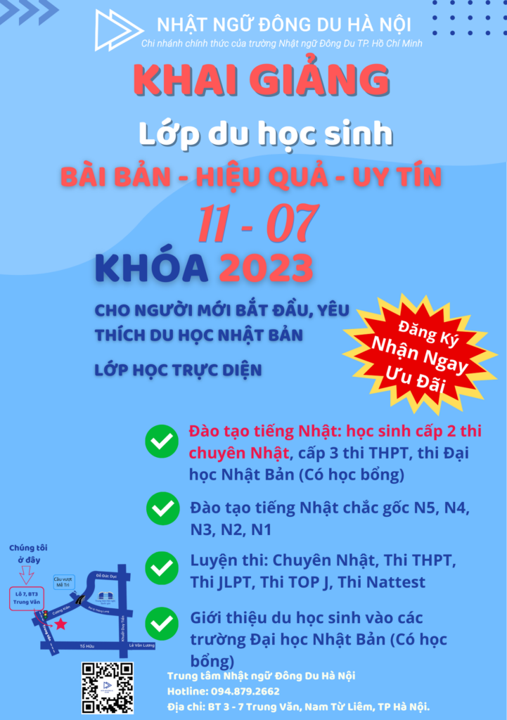 lịch khai giảng lớp du học sinh