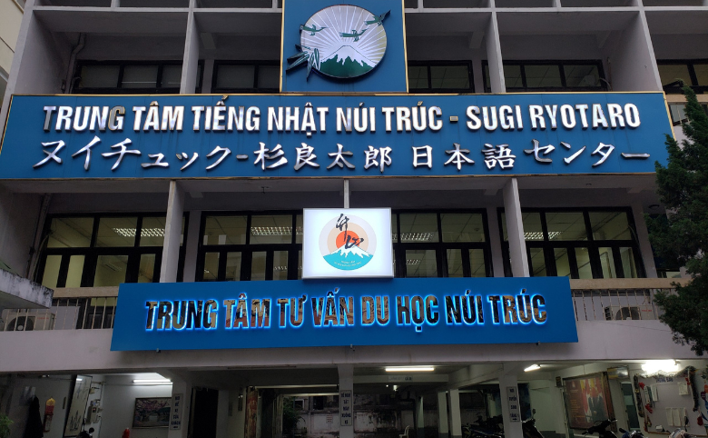 Trung tâm tiếng Nhật uy tín tại Hà Nội