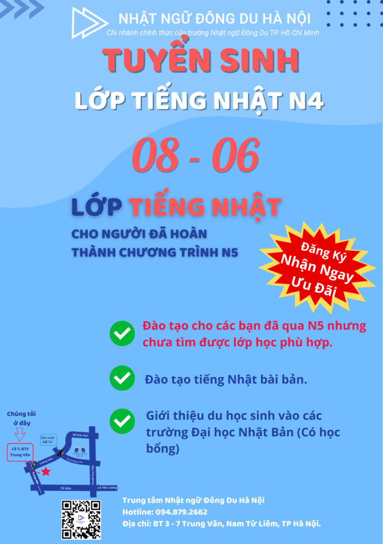 lịch tuyển sinh N4