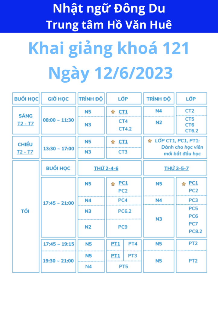 lich khai giang t6 hcm - Đông Du Hà Nội