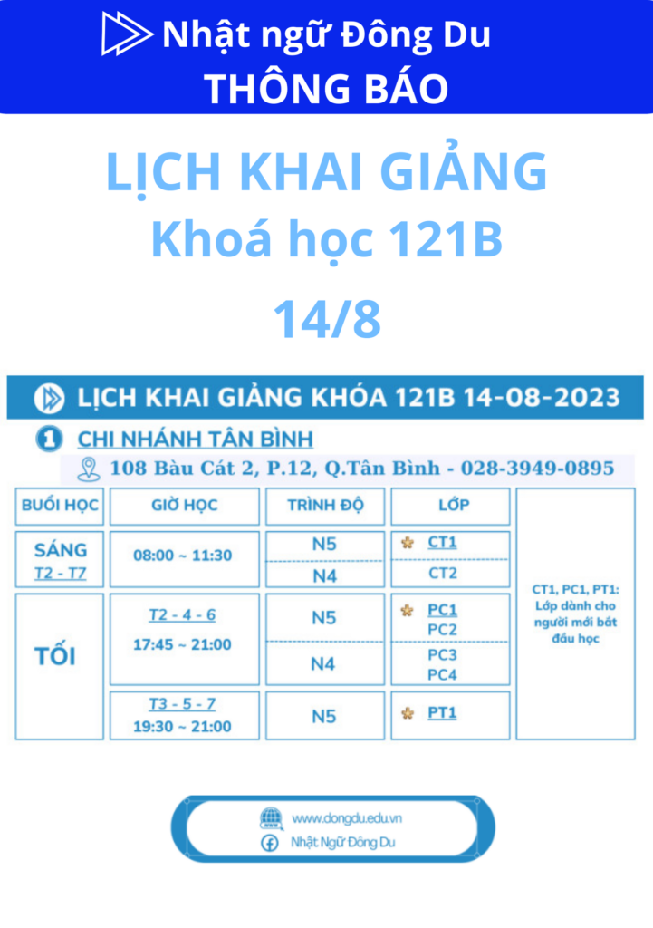 Lịch khai giảng khoá học 121B- Đông Du TP.HCM 3 Học tiếng Nhật - Du học Nhật Bản Đông Du Hà Nội
