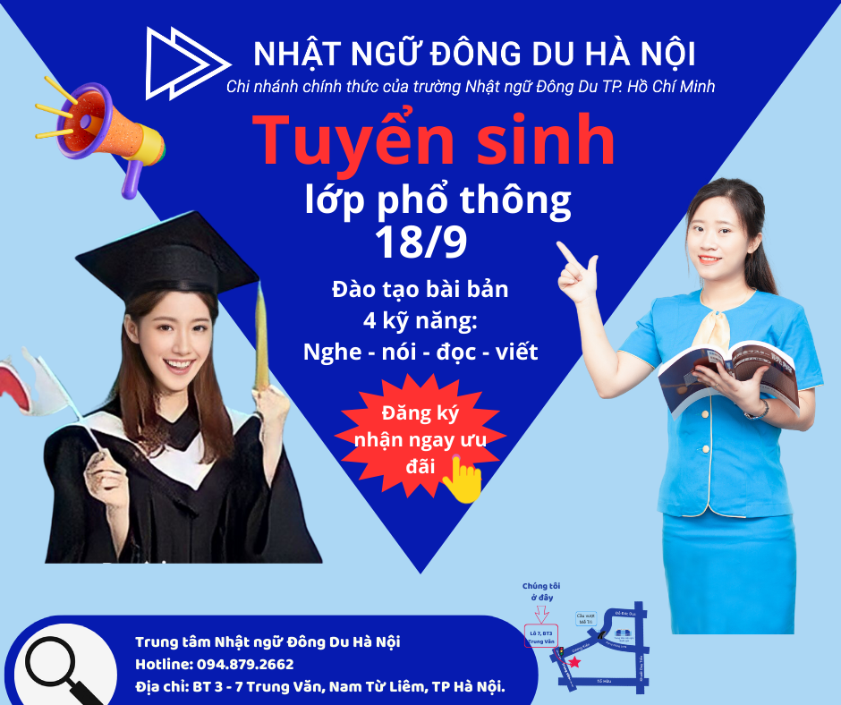 tuyển sinh lớp phổ thông