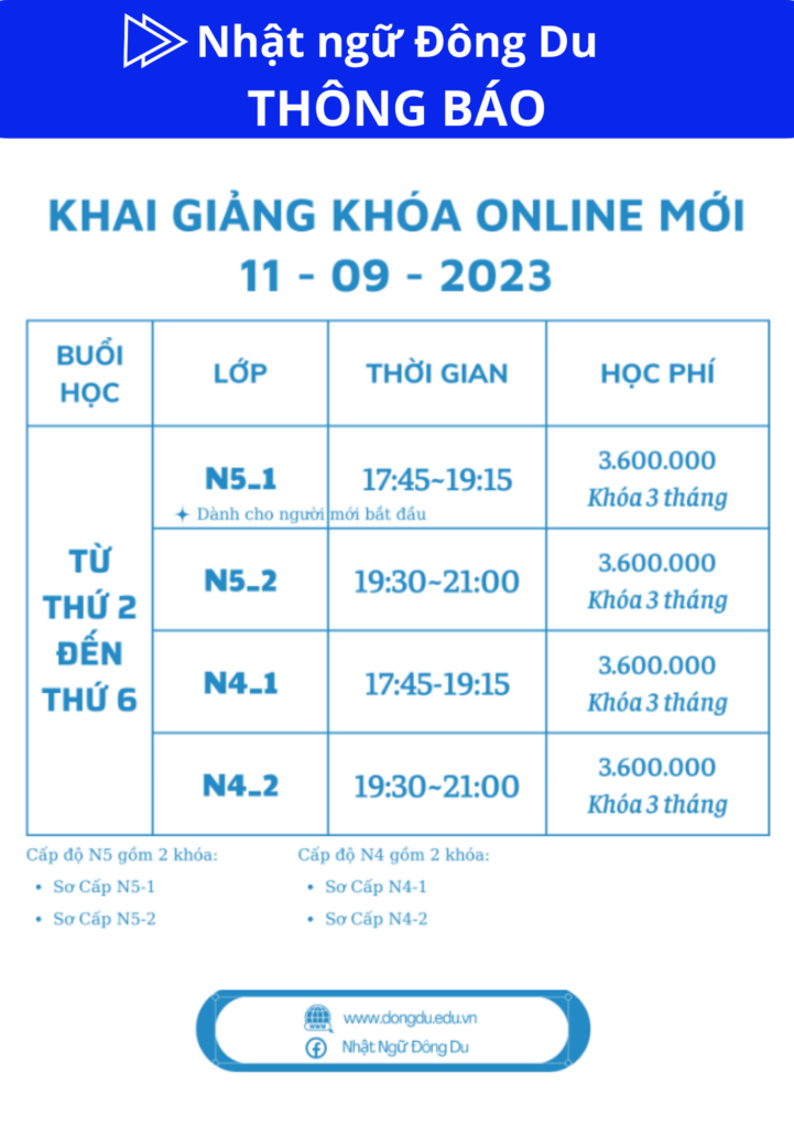 To roi tuyen sinh 07.12 cap 2 3 - Đông Du Hà Nội
