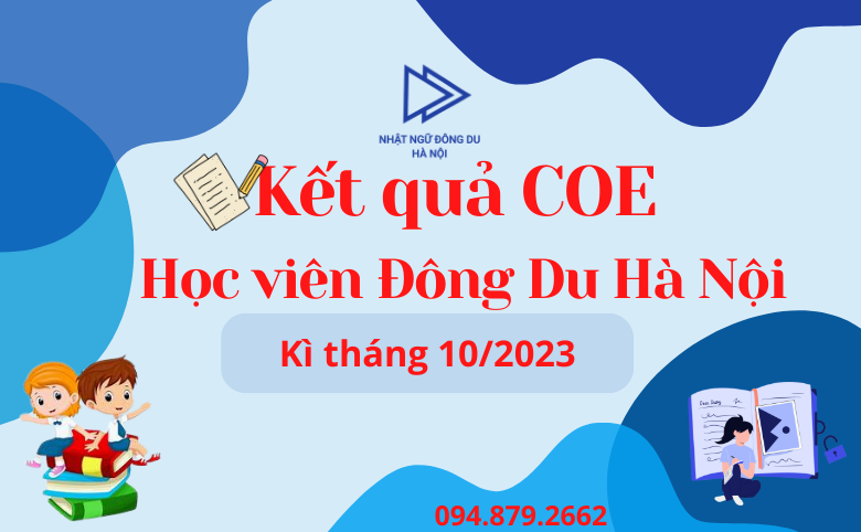 Kết quả COE