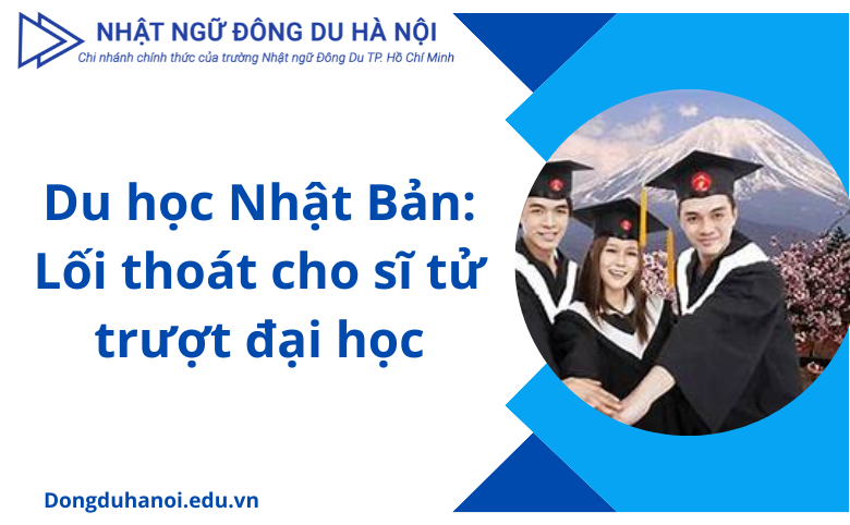Lối thoát cho sĩ tử trượt đại học