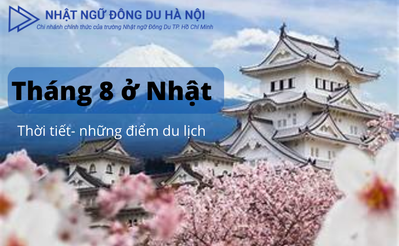 Tháng 8 ở Nhật