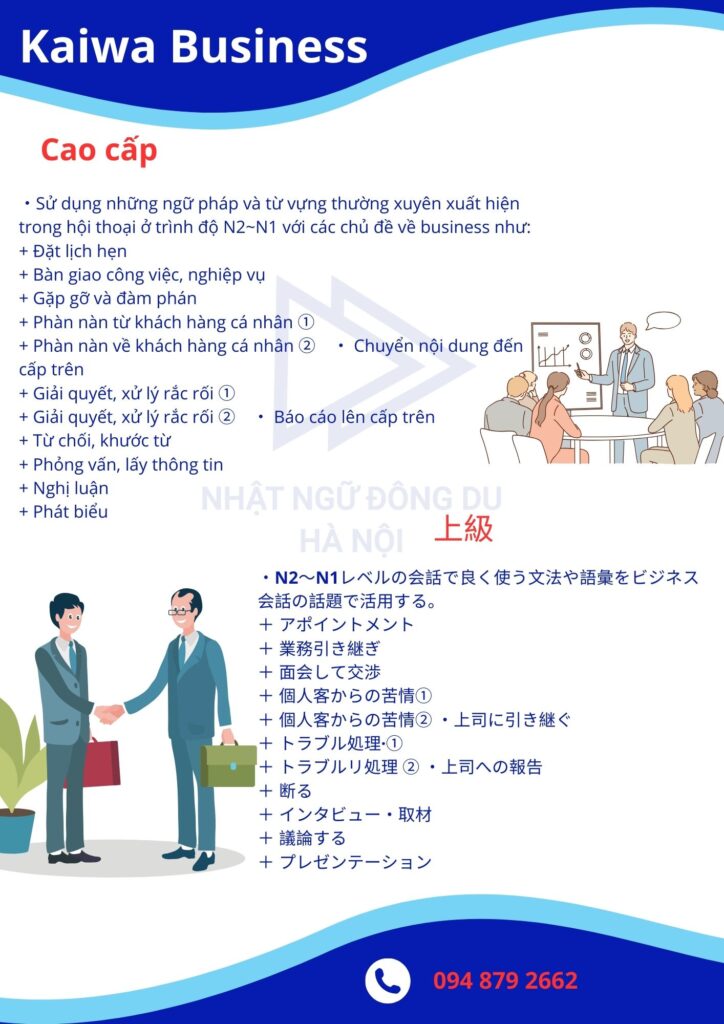 12 - Đông Du Hà Nội