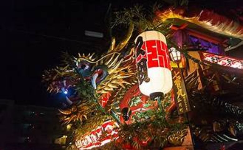 lễ hội Karatsu Kunchi