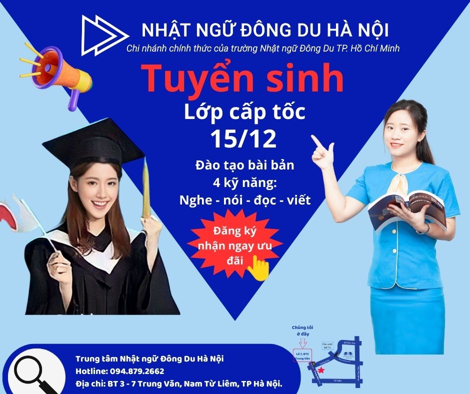 lịch khai giảng lớp cấp tốc