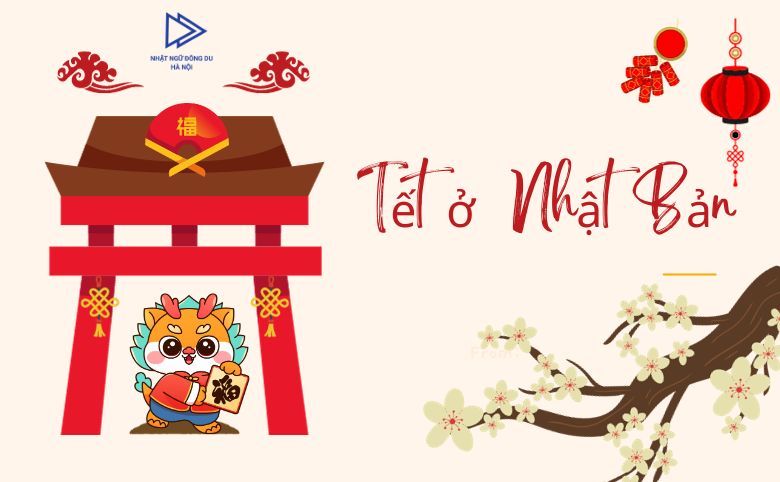 Tết ở Nhật Bản