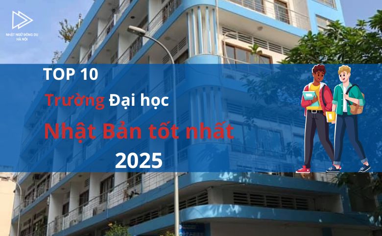 trường Đại học Nhật Bản tốt nhất