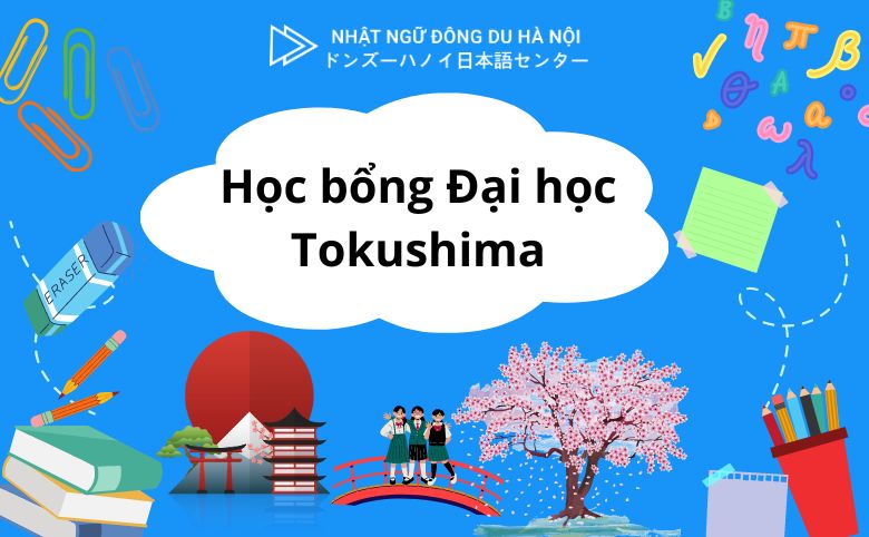 học bổng đại học tokushima