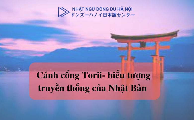 cánh cổng Torii