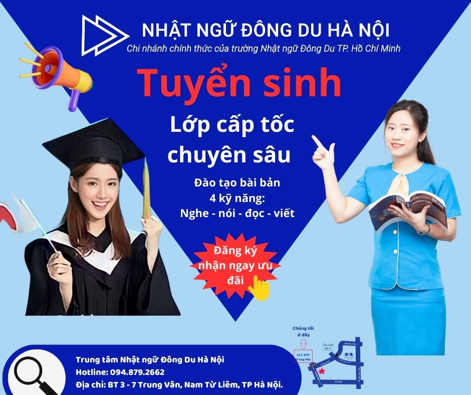 lịch khai giảng tháng 7