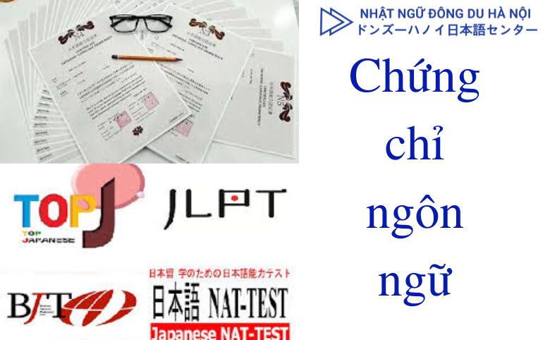 những điều cần biết về thi đại học Nhật