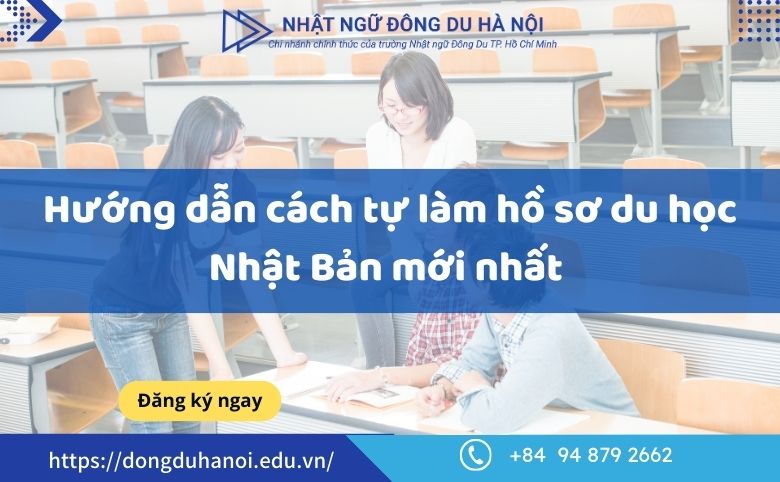 Hướng dẫn cách tự làm hồ sơ du học