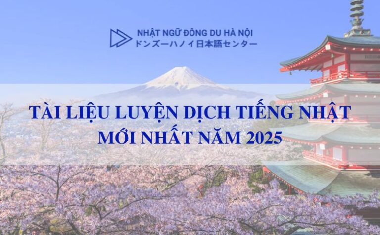 tài liệu luyện dịch tiếng Nhật