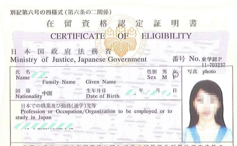 visa du học nhật có thời gian bao lau