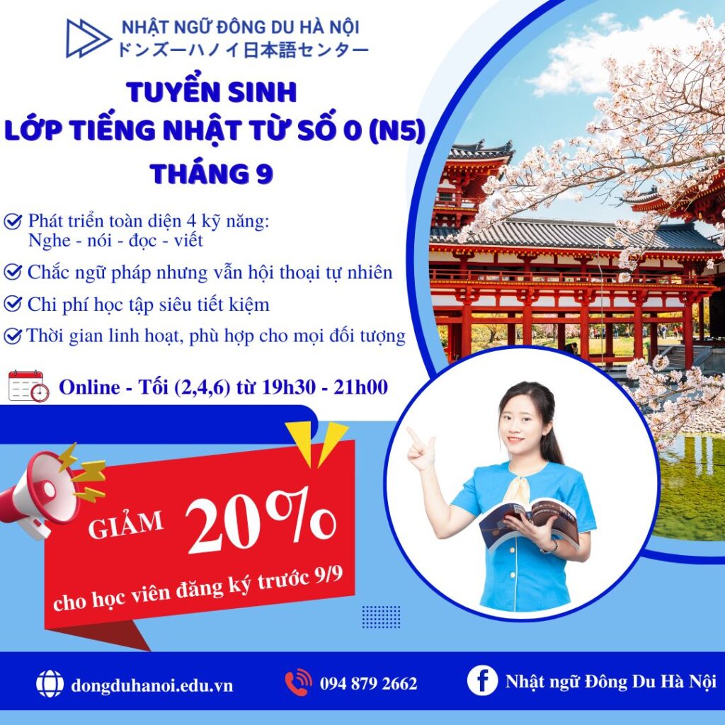 TUYỂN SINH LỚP PHỔ THÔNG n5