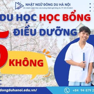 du học điều dưỡng