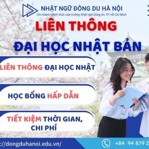 Liên thông Đại học Nhật Bản