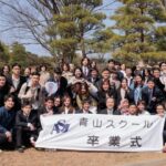 Du học Nhật Bản - Học tiếng Nhật - Du học Nhật Bản Đông Du Hà Nội