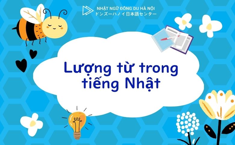 lượng từ trong tiếng Nhật