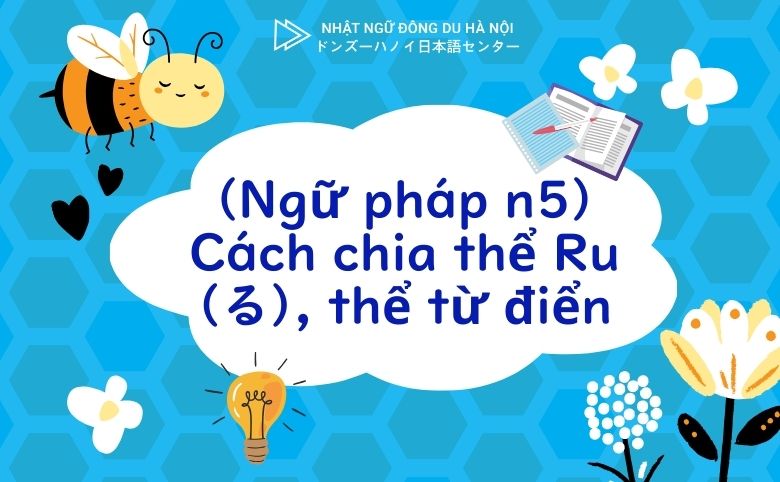 Cách chia thể Ru