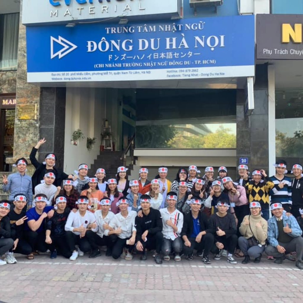 78306041 170257550723762 3022662163173998592 n 1024x1024 1 - Đông Du Hà Nội