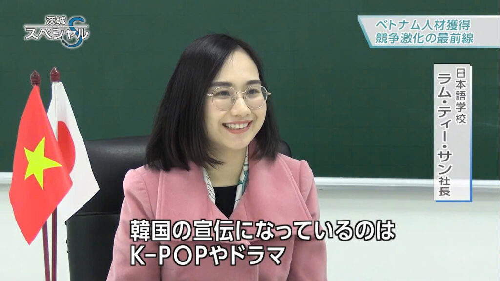 z6609925930628 ce76dc3f95e2481cea1cd4872693686c - Đông Du Hà Nội