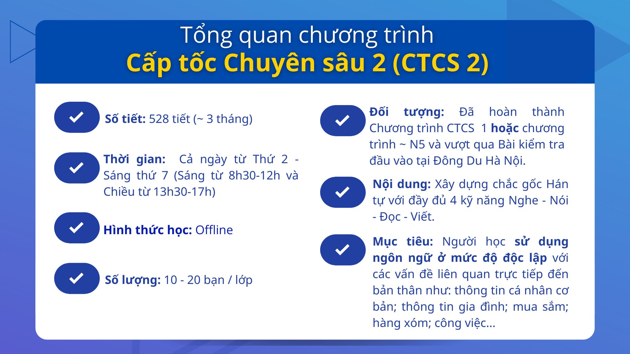 2 - Đông Du Hà Nội